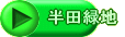 cΒn