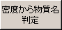 x畨
